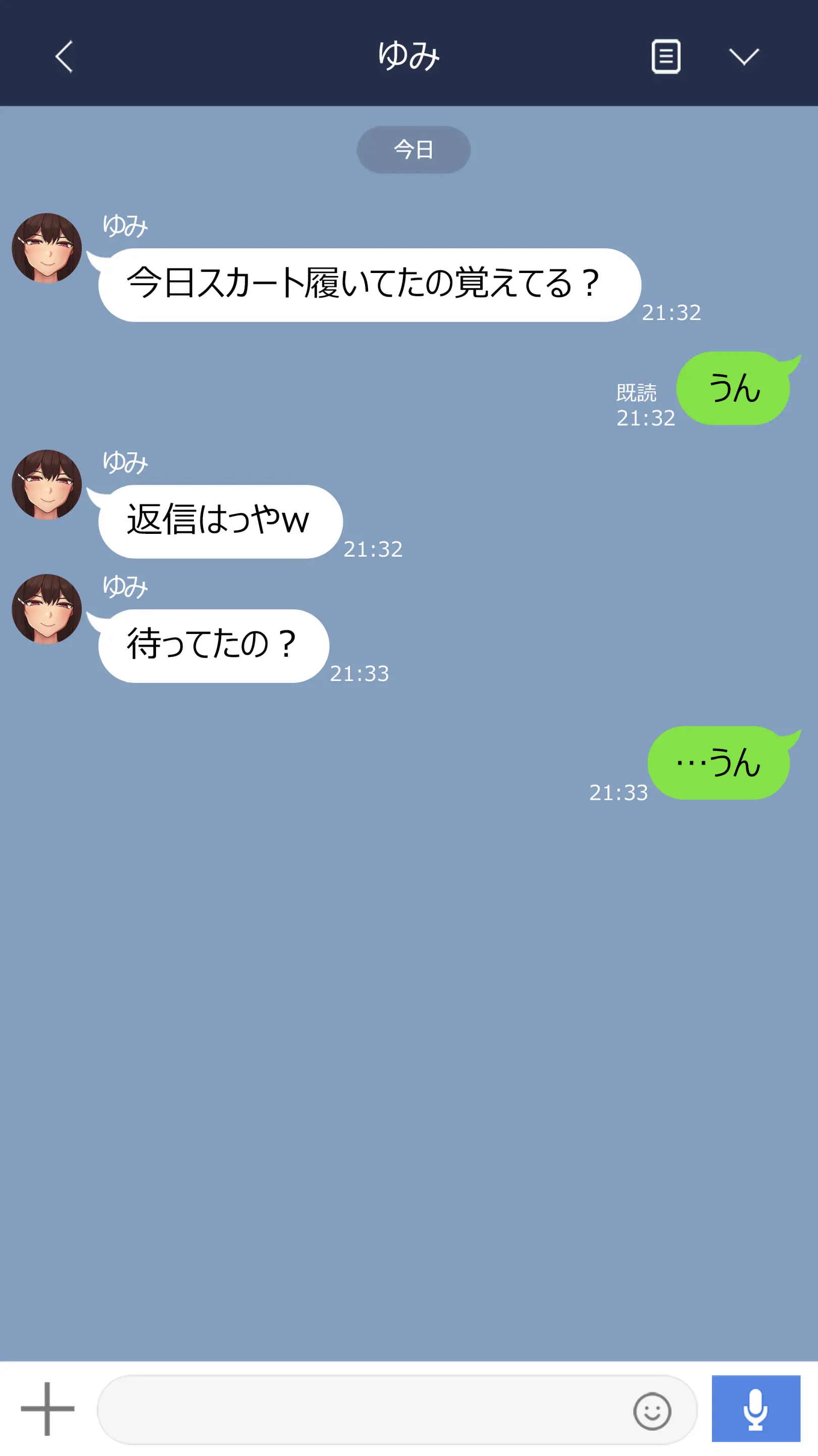 2023-03SET